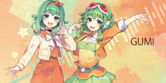 バーチャルシンガー「GUMI from Megpoid 」のオンラインくじ