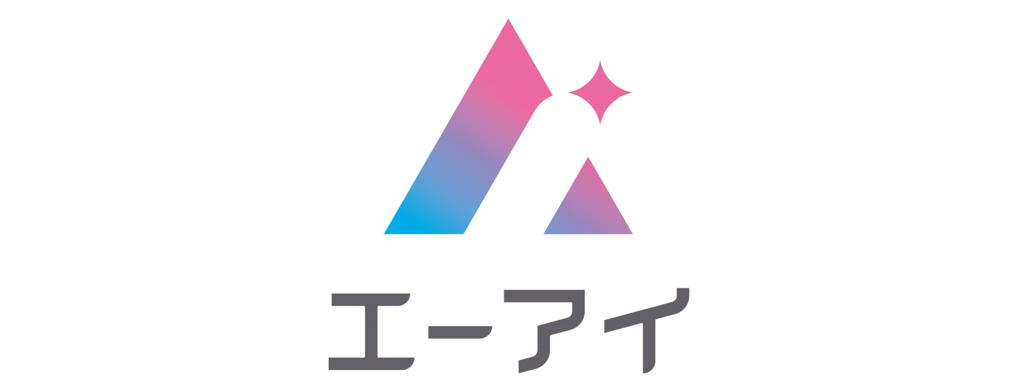 新ロゴ縦