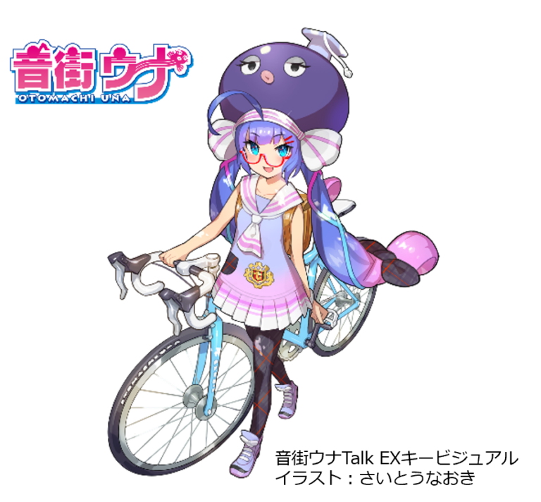 音街ウナTalk-EX-768x712.png