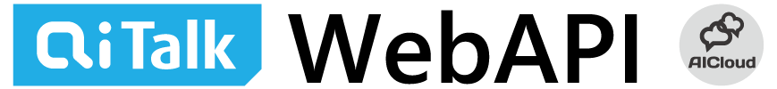 AITalk® WebAPI［AICloud］