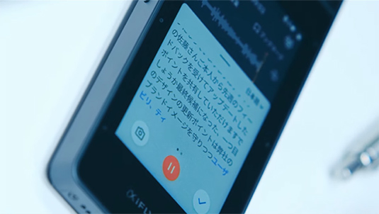 日本語＆英語、2言語対応