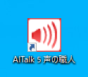 Desktop_Shortcut