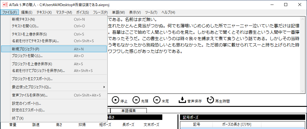 Project_New1