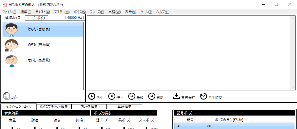 Project_New2