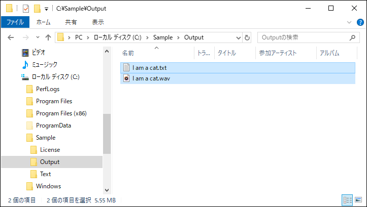 Save_Result