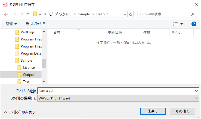 Save_SaveDialog