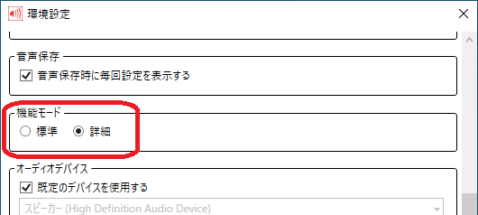faq4_1
