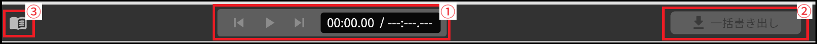 App_Bar