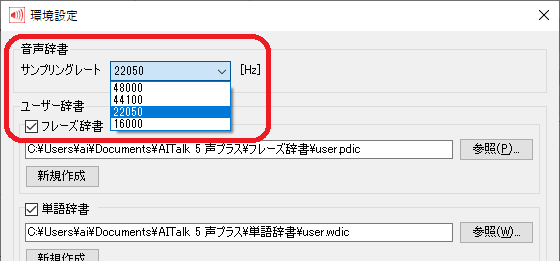 faq12_1