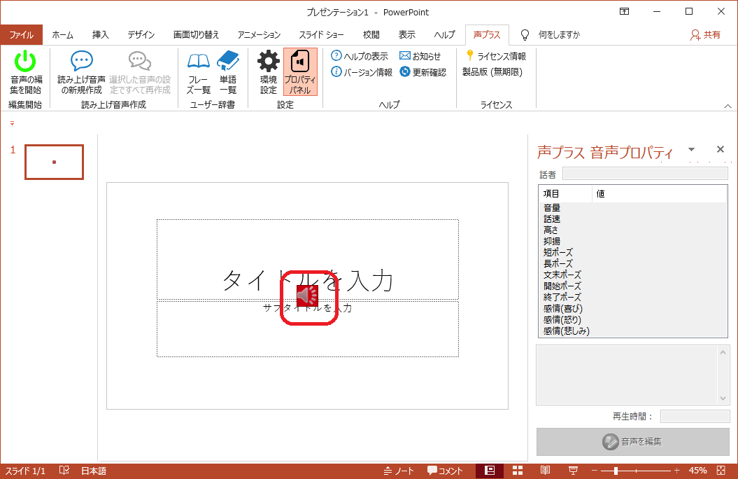 op_new3