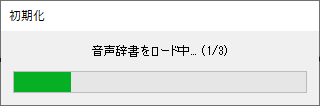 processing