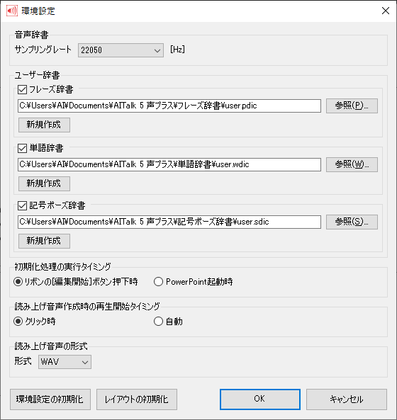 _images/settings.png