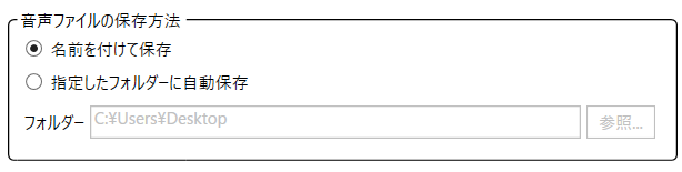 ProjectSettings_Save_Method