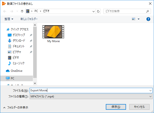 bop_export_video_dialog