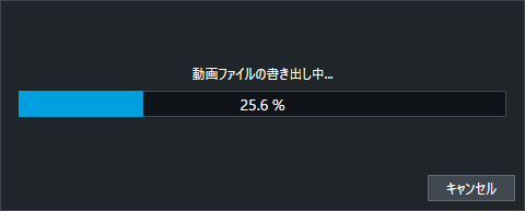 bop_export_video_processing