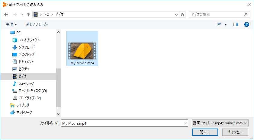 bop_import_video_dialog