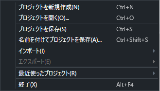 fn_menu_file