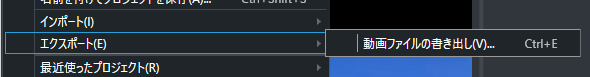 fn_menu_file_export