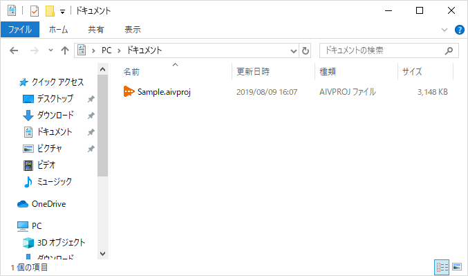 fn_project_saved