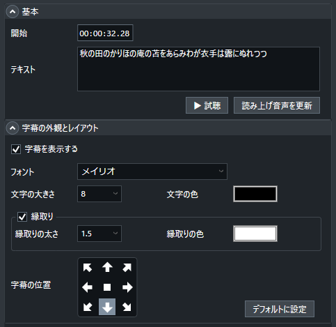 fn_property