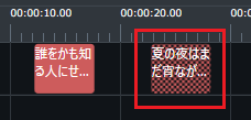 fn_speechitem_textmod