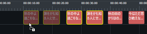 fn_timeline_speechitem_copy