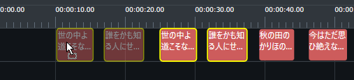 fn_timeline_speechitem_move