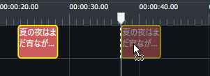 fn_timeline_speechitem_snap_current_e