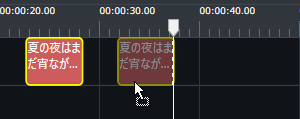 fn_timeline_speechitem_snap_current_s