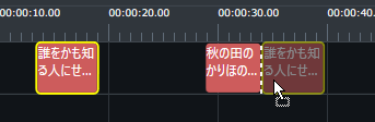 fn_timeline_speechitem_snap_item_e