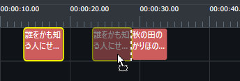 fn_timeline_speechitem_snap_item_s