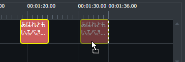 fn_timeline_speechitem_snap_timeline_e