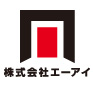 株式会社エーアイ