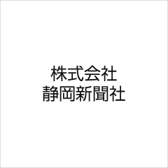 09年に制作したcmのビジョンを 半分 実現することができました 株式会社ai エーアイ 09年に制作したcmのビジョンを 半分 実現することができました 株式会社ai エーアイ