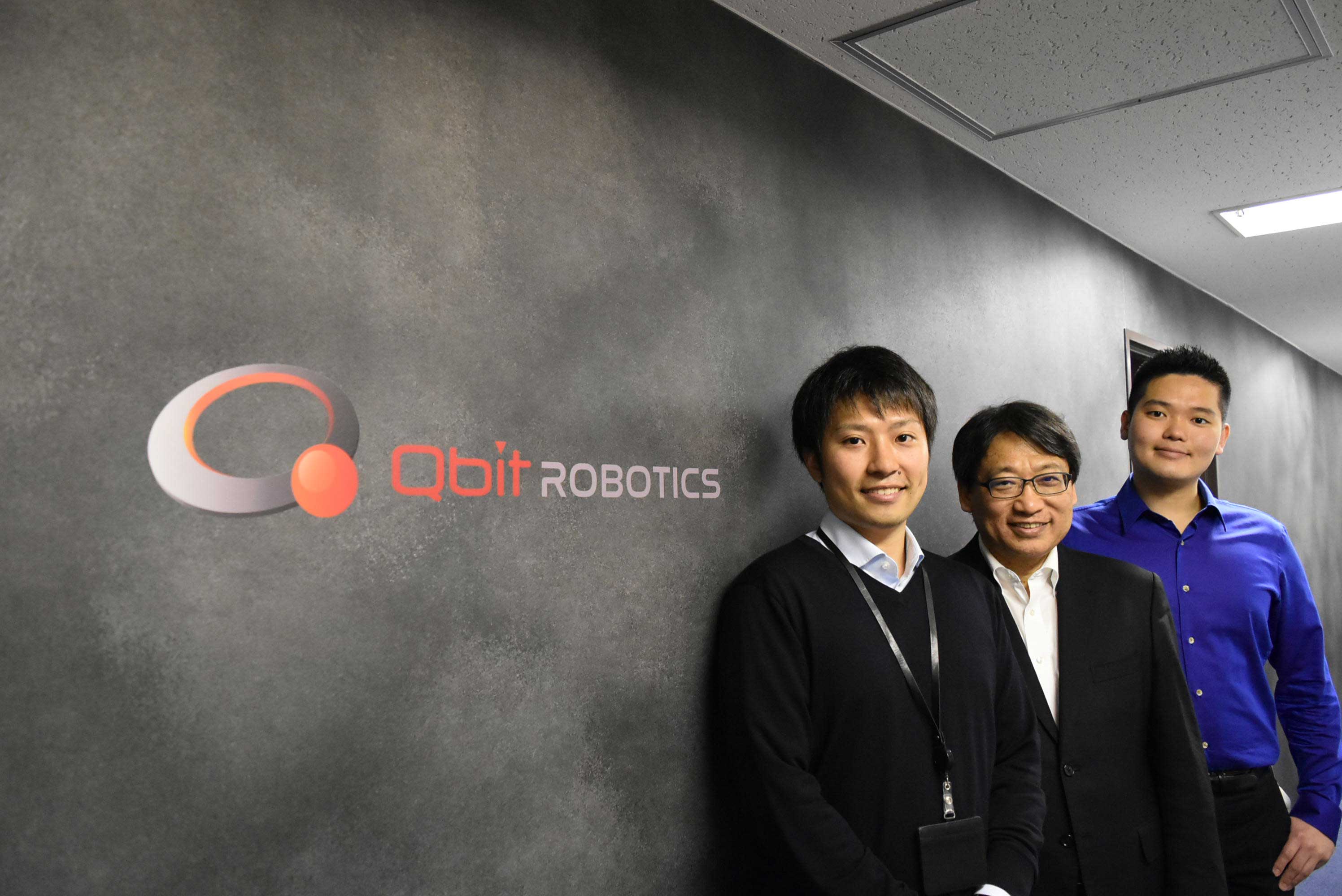 QBITRobotics_01