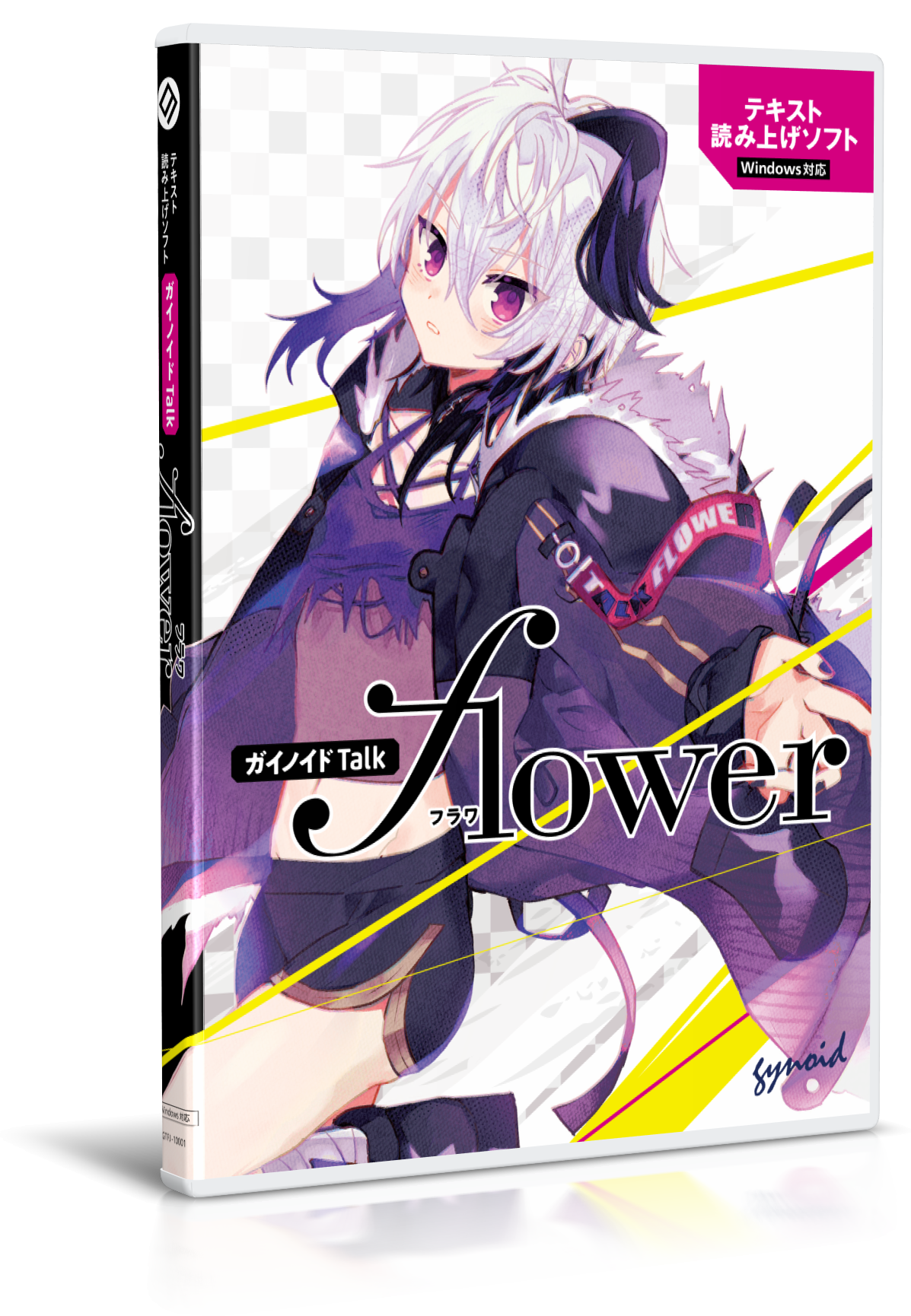 flower_Talk1