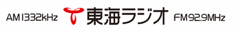 tokairadio_logo