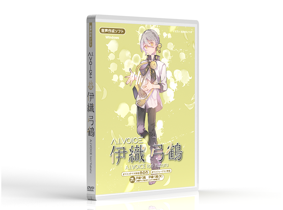 iori_pkg_sample