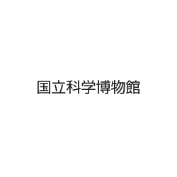 Aitalk International 価格 株式会社ai エーアイ