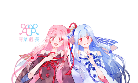 エーアイ Mashupawards17で音声合成apiを提供 株式会社ai エーアイ