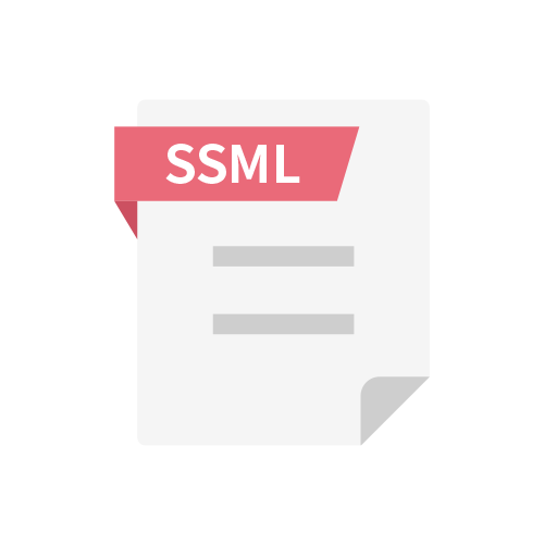 SSMLサポート